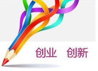 未来三年6G将迎研发窗口期